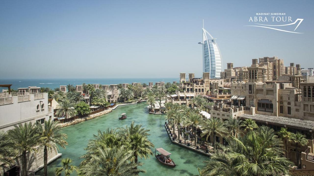 Jumeirah Mina Al Salam Dubai Eksteriør bilde The Dubai Marina