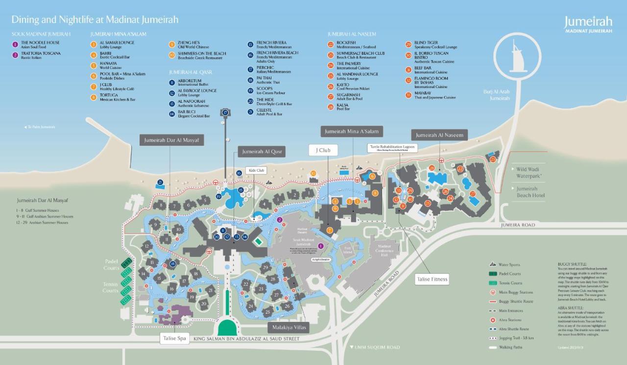 Jumeirah Mina Al Salam Dubai Eksteriør bilde Map of the resort
