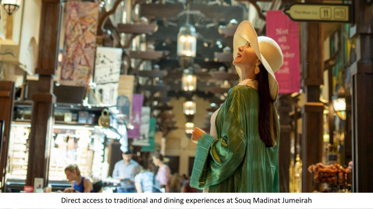 Jumeirah Mina Al Salam Dubai Eksteriør bilde Souq Madinat Jumeirah